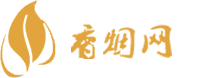 批发香烟货到付款软件